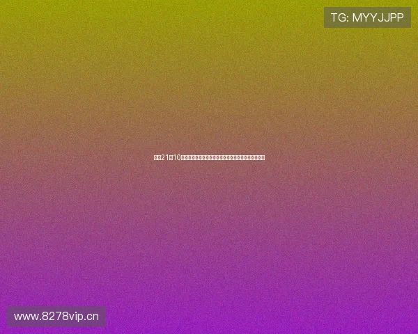 哈登21分10助攻引领攻势全场掌控节奏再现核心价值彰显领袖风范 哈登21分10助攻引领攻势全场掌控节奏再现核心价值彰显领袖风范