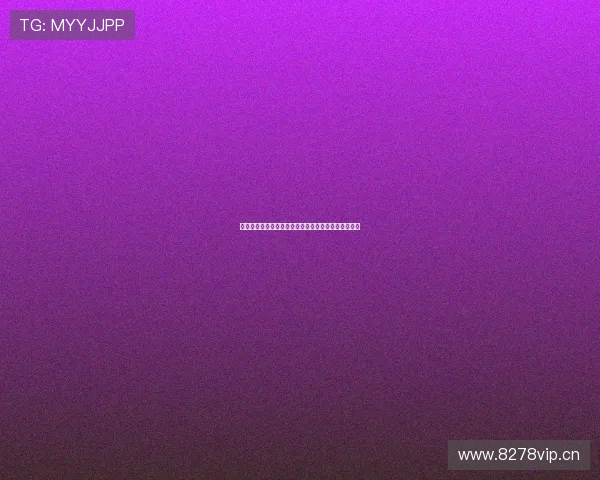 斗球直播是否免费观看？平台收费情况和观看方式详解